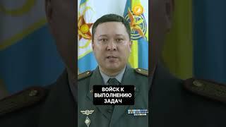 В Вооруженных силах Казахстана стартовала неделя боевой готовности