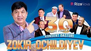 Zokir Ochildiyev - 30 yillik yubiley konsert dasturi 2022