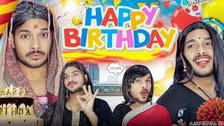 Birthday Party  / Ajay Goyal New Video