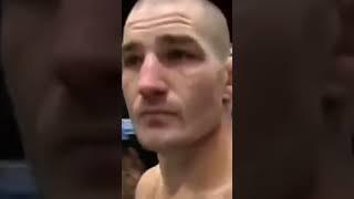 Джаред Каннонье VS Шон Стриклэнд|Cannonier VS Strickland UFC #shorts