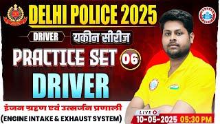 Delhi Police Driver Class 2025 | Delhi Police Driver Practice Set #06 | DP Constable Driver MCQs