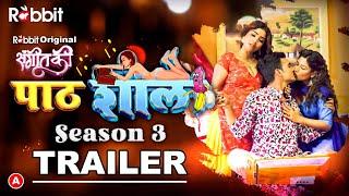 Pathshala Season 3 || Official Trailer || Releasing on 7th April 2023 only on Rabbit Original ||