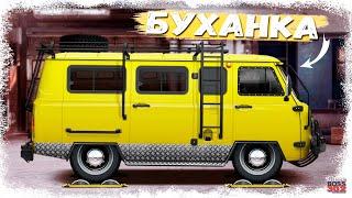 ОБЗОР УАЗ 452 «БУХАНКА» | ДЛЯ ЧЕГО ОНА НУЖНА И ЧТО С НЕЙ ДЕЛАТЬ | Drag Racing Уличные гонки