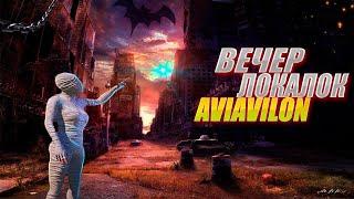 ЛОКАЛКИ С ПОДПИСЧИКАМИ В ПОИСКЕ ГРУД PUBG MOBILE METRO ROYALE  #shorts #pubg  #metroroyale