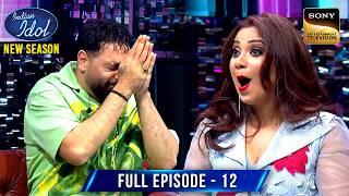 Badshah के साथ Shreya ने  गाया 'Genda Phool' | Indian Idol S15 | Ep 12 | Full Episode