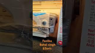 Sewing machine,  Bahal singh and sons. FAZILKA [ PUNJAB]