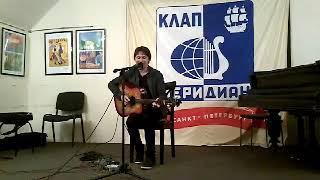 Григорий Донской(4)