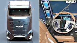 Yeni Kamaz 2020? Geleceğin Şaşırtıcı Kamyoneti.