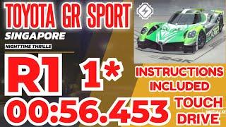 Asphalt UNITE - TOYOTA GR SUPER SPORT Grand Prix | Round 1 | 1⭐ Touchdrive | Nighttime Thrills