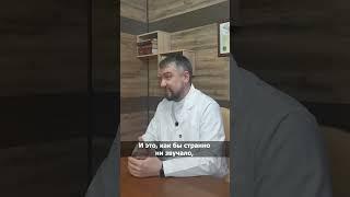 Испытание сытостью | Доктор Юрий Устинов