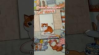 полное видео на канале  #diy #papercraft #art #бумажныеподелки #поделки #творчество #бумага