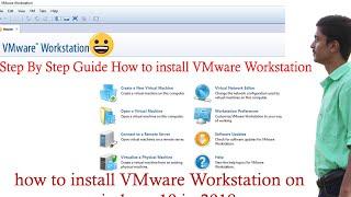 VMware Workstation Pro 12  License Keys 2018