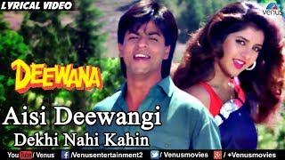 Aisi Deewangi - Lyrical Video | Deewana | Shahrukh Khan | Divya Bharti | Ishtar Music