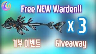 Creatures Of Sonaria GIVEAWAY(done) [소나리아 기부 이벤트(종료)] FREE Eigion Warden