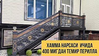 ХАММА НАРСАСИ ИЧИДА 400 МИГДАН ТЕМИР ПЕРИЛЛА