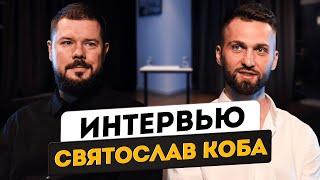 Святослав Коба — Что делает медицинский директор? | Система в Belgravia Dental Studio