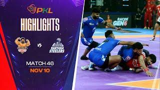 Match Highlights: Gujarat Giants vs Haryana Steelers | November 10 | PKL Season 11