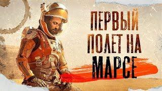 Вертолётик марсохода «Персеверанс» | Perseverance on Mars [Veritasium]