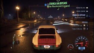 Баг в игре  need for speed 2015