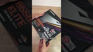 AM4 сокет продолжает жить! И вот отличная материнка для него - GIGABYTE B550M AORUS ELITE