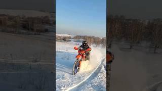 эндуро зимой -14 #эндуро#enduro #regulmoto #motolend #ktm