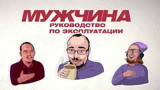 Как услышать себя? | 11.10.2024