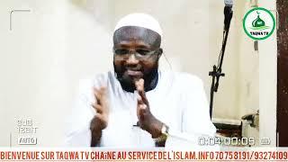 QUESTIONS RÉPONSES KÈNÈ PAR IMAM DR OUSMANE N'DIAYE ️ ️ ️