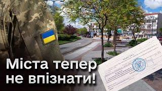  Новий закон про мобілізацію! ВЕЛИЧЕЗНІ зміни - за ТИЖДЕНЬ!