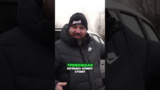 Ошеломляющий секрет автомобиля – найдена тайна! #asata #shorts