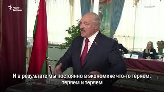 Лукашенко — о Союзном государстве России и Беларуси (нахрена нужен такой союз?) и о том, что всем на