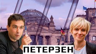 Ольга Петерзен: женщина в политике, почему трудно быть членом партии, «АдГ» и Путин