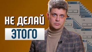 Противопоказания для банкротства физических лиц