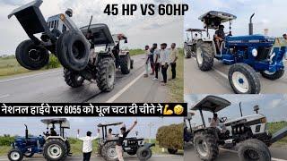 6055 की सारी भड़क निकाल दी Eicher 485 Vs Farmtrac 6055 Tractor Tochan Mukabla Arjun Rj51 Vlogs