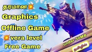 best graphic game for Android in tamil || Nava Tech Tamil