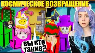 АМОНГ + ПИГГИ = ДВОЙНОЕ ПРЕДАТЕЛЬСТВО! Roblox Piggy BUT Among Us