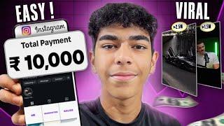 ₹10,000 Online Money Making Challenge Using ONLY INSTAGRAM