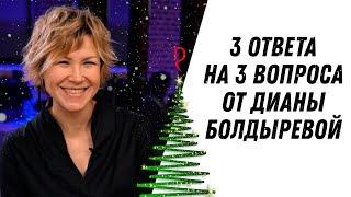 DEMETRIUS | Насмотренность? Сначала стрижка или окрашивание? Зачем все тянуть к ребру жесткости?