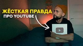 Я загрузил 3000 видео на YouTube, и вот что понял...