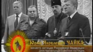 Система Рябко Единоборства Древней Руси