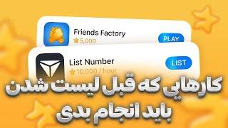 تاریخ لیست و قیمت ایردراپ ماجور ⭐