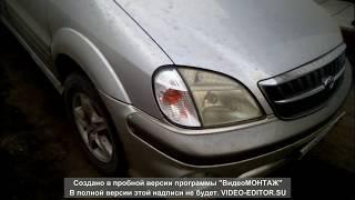 обзор Toyota Nadia