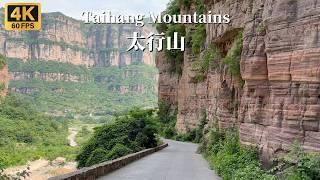 Explore the breathtaking scenery along the shores of Pinghu Lake in China's Taihang Mountains - 4K