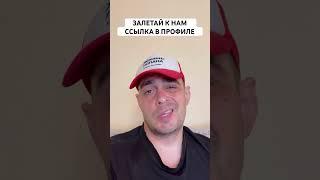 КАНАДА СЛОВАКИЯ ПРОГНОЗ НА ХОККЕЙ СЕГОДНЯ | ВАЛУЙНАЯ СТАВКА ЧЕМПИОНАТ МИРА 23.05.2024 #хоккей