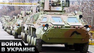  УКРАИНА ПРОИЗВОДИТ 46 образцов НОВЕЙШЕЙ военной техники с начала года!