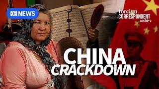 China’s brutal crackdown on Xinjiang’s Muslim Uighur minority | Foreign Correspondent (2014)