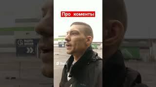 ПРО ДУРАКОВ И ГЛУПОСТЬ!