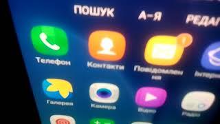 Показуэм телефон сумсунг