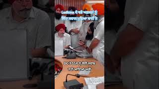 Punjab #sardar #speech #ludhiana #viral #sikh