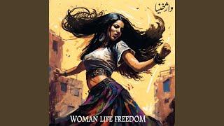 Zan Zendegi Azadi (Woman Life Freedom) (feat. Houshang)