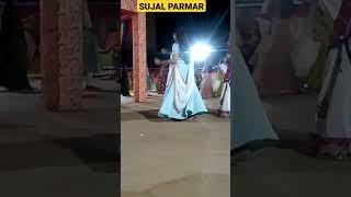 SUJAL PARMAR